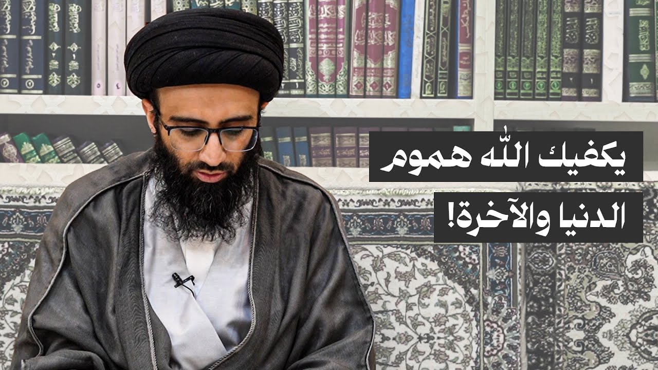 الصلاة على محمد وآل محمد | السيد علي أبو الحسن