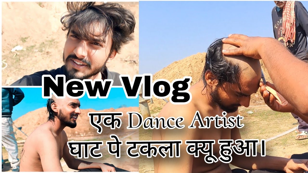 क्या है हिन्दू धर्म का सच्चाई। 🔥 Vlog ।। Diamond Sharma Vlog  ।। #vlog #vlogs #hindudharma #diamond
