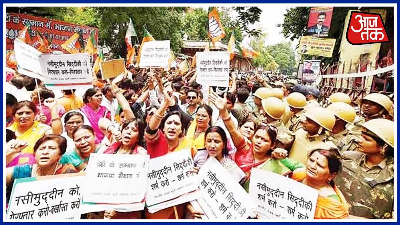 Dalit Politics Heats Up in UP, BJP to Intensify Protests Against BSP