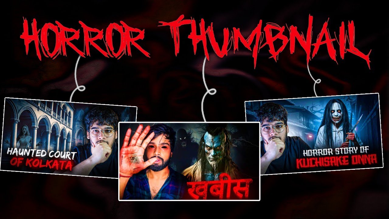 Horror Thumbnail Mobile Me Kese Banaye? Part 2 🔥 || Horror Thumbnail Tutorial || LEO GFX