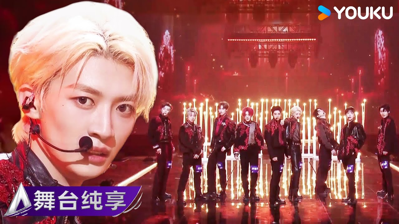 【舞台纯享】B组《Move Like This｜無所畏》被誇直接出道吧 | 亚洲超星团 Asia Super Young | 曾志伟/Rain/程潇/朱正廷/农夫组合/苏志威 | 优酷综艺 YOUKU