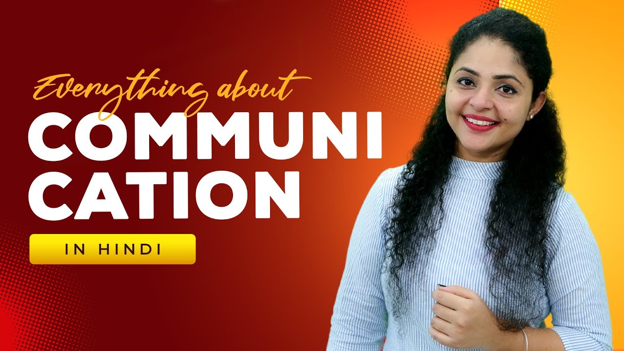 Communication Skills in Hindi | How to Develop Communication Skills | Communication Skills Tips