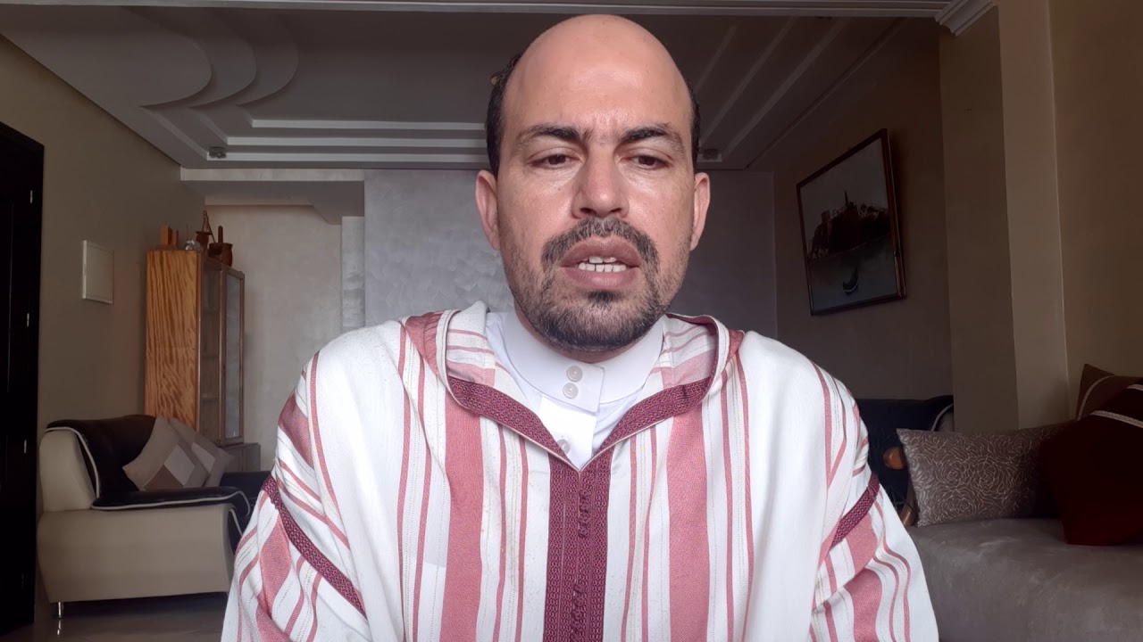 الكتب المصنفة في تراجم السادة المالكية د.أناس لغبسي