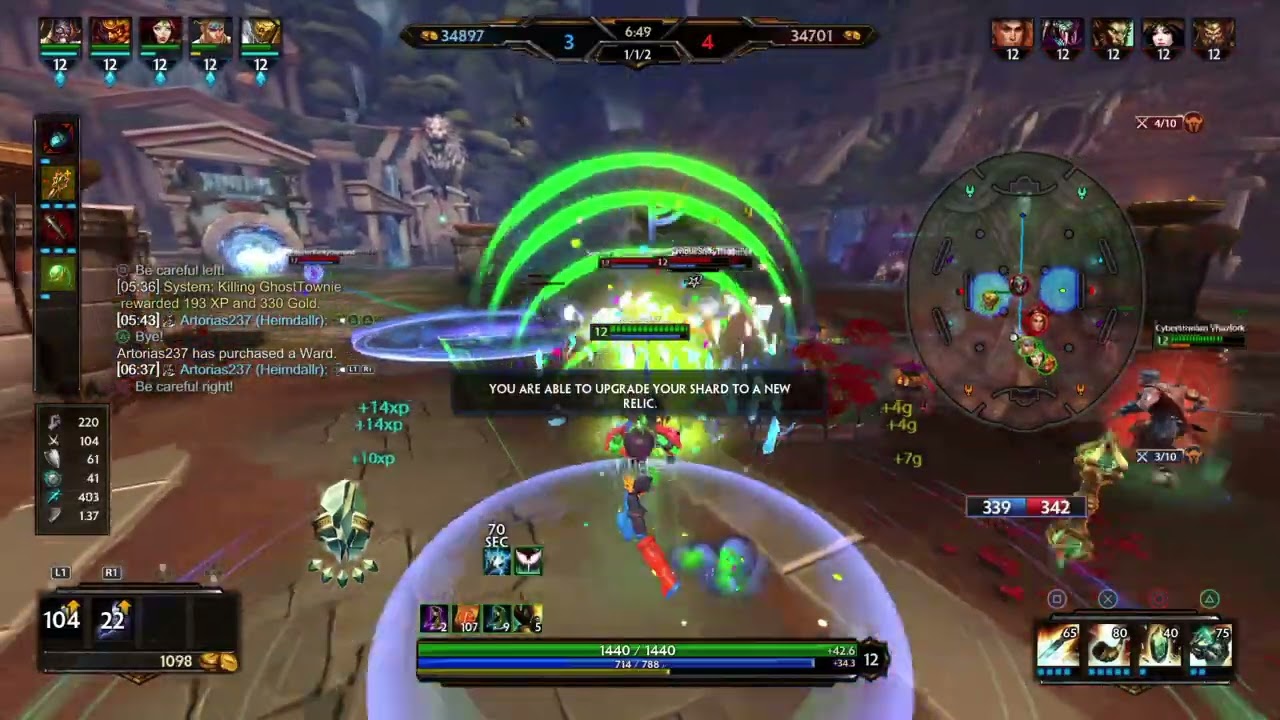 SMITE_TYJC 314