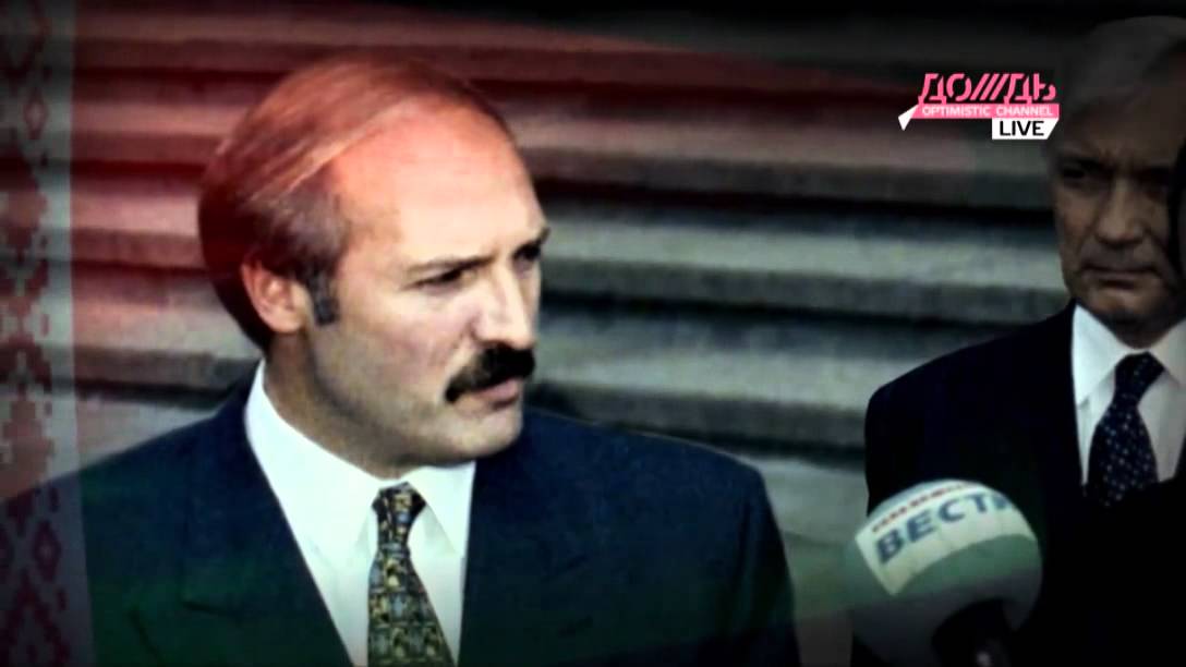 80% голосов в 1994 году -- и Лукашенко до сих пор у власти