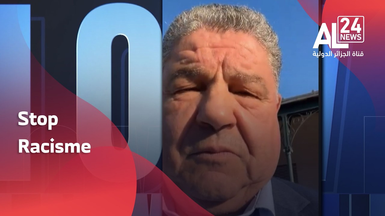 Le sénateur Mellouli dit STOP au racisme et aux discours de haine en France