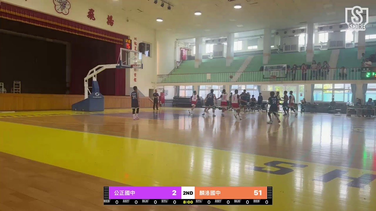 115/03/06（五） 公正國中 VS 麟洛國中 中小聯運籃球賽 第二節