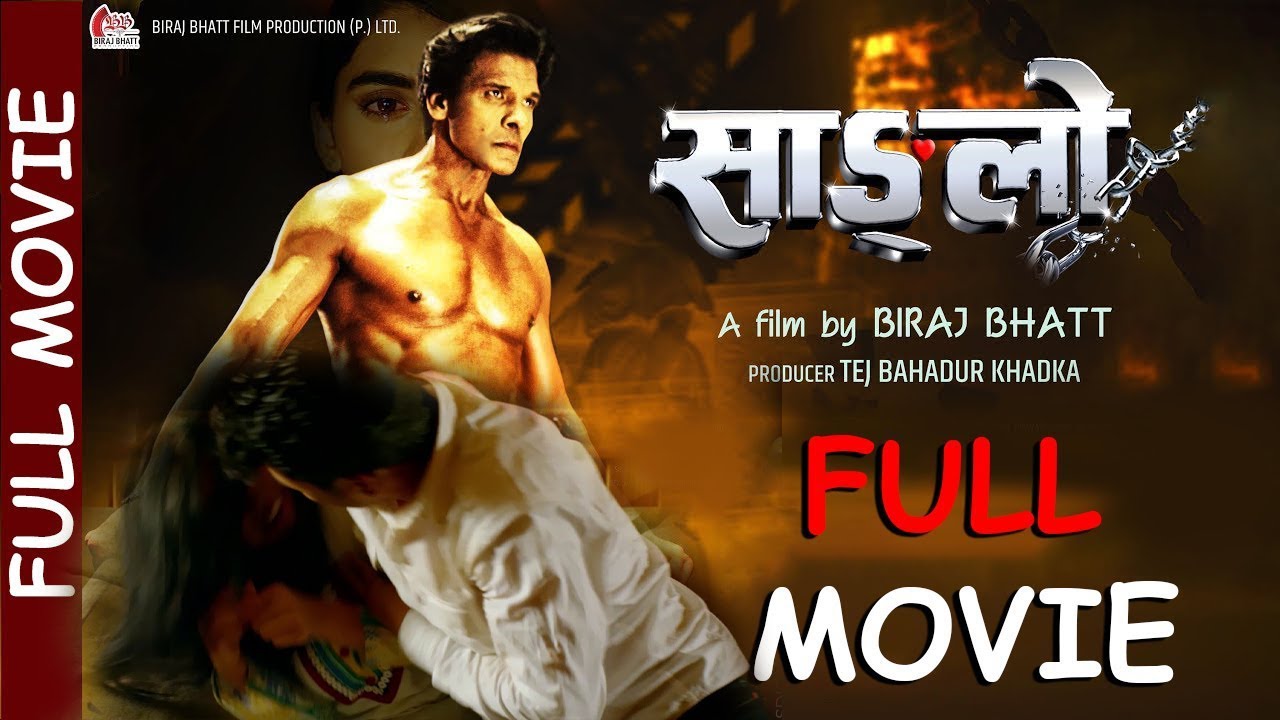 New Nepali Action Movie - Biraj Bhatta Full Action Movie - Biraj Bhatta - Nikita Chandak