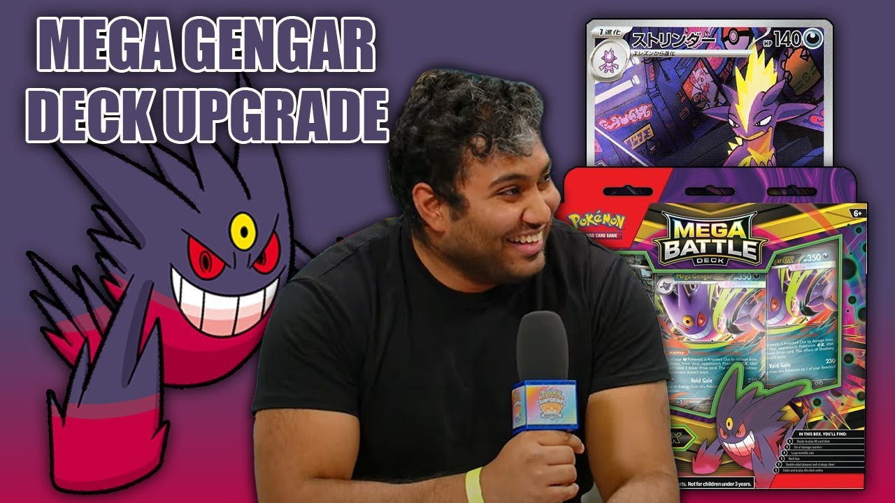 Руководство по улучшению Mega Gengar EX Mega Battle Deck