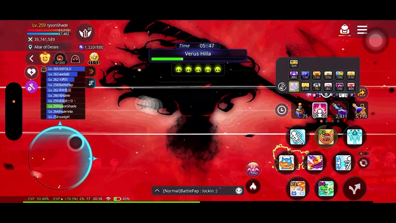[Maplestory M] Hard Verus Hilla