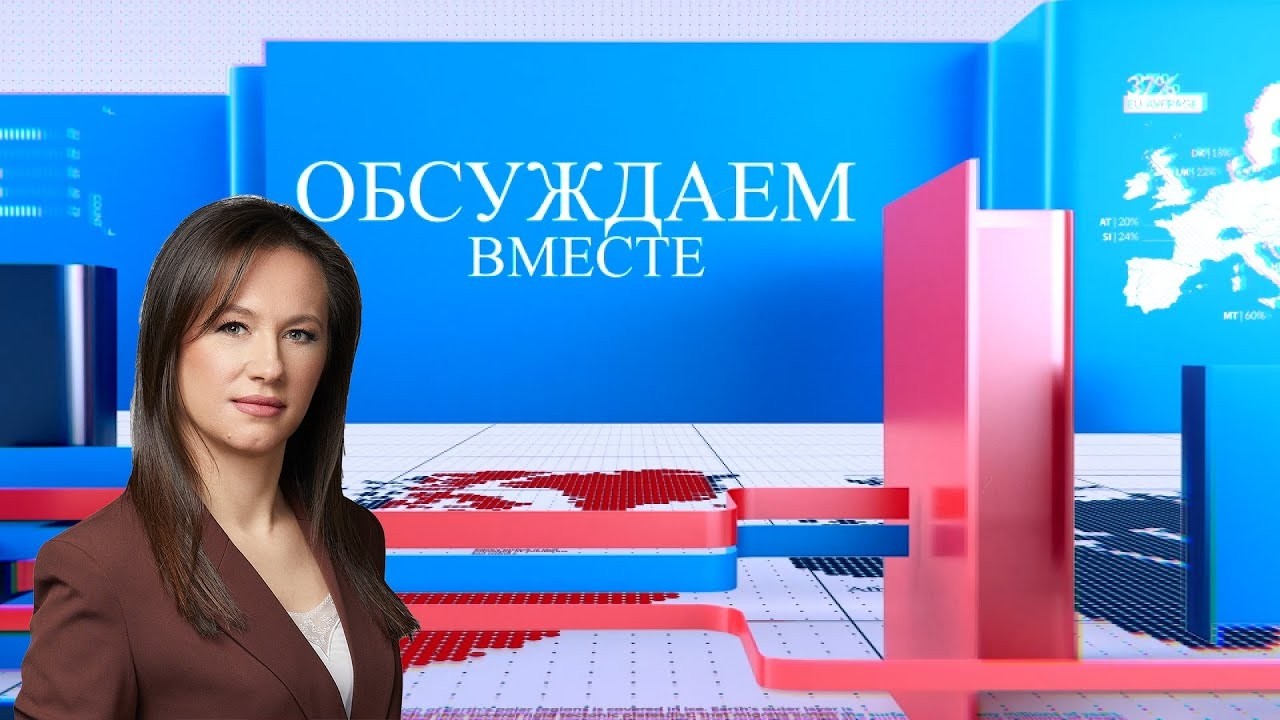 Обсуждаем вместе |  Выборы в НСГ