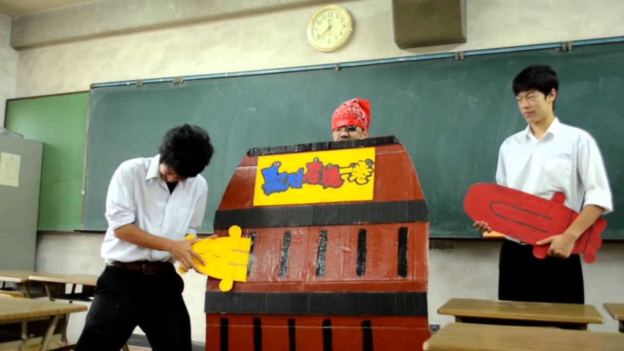 【2013】第38回牧高祭オープニング映像