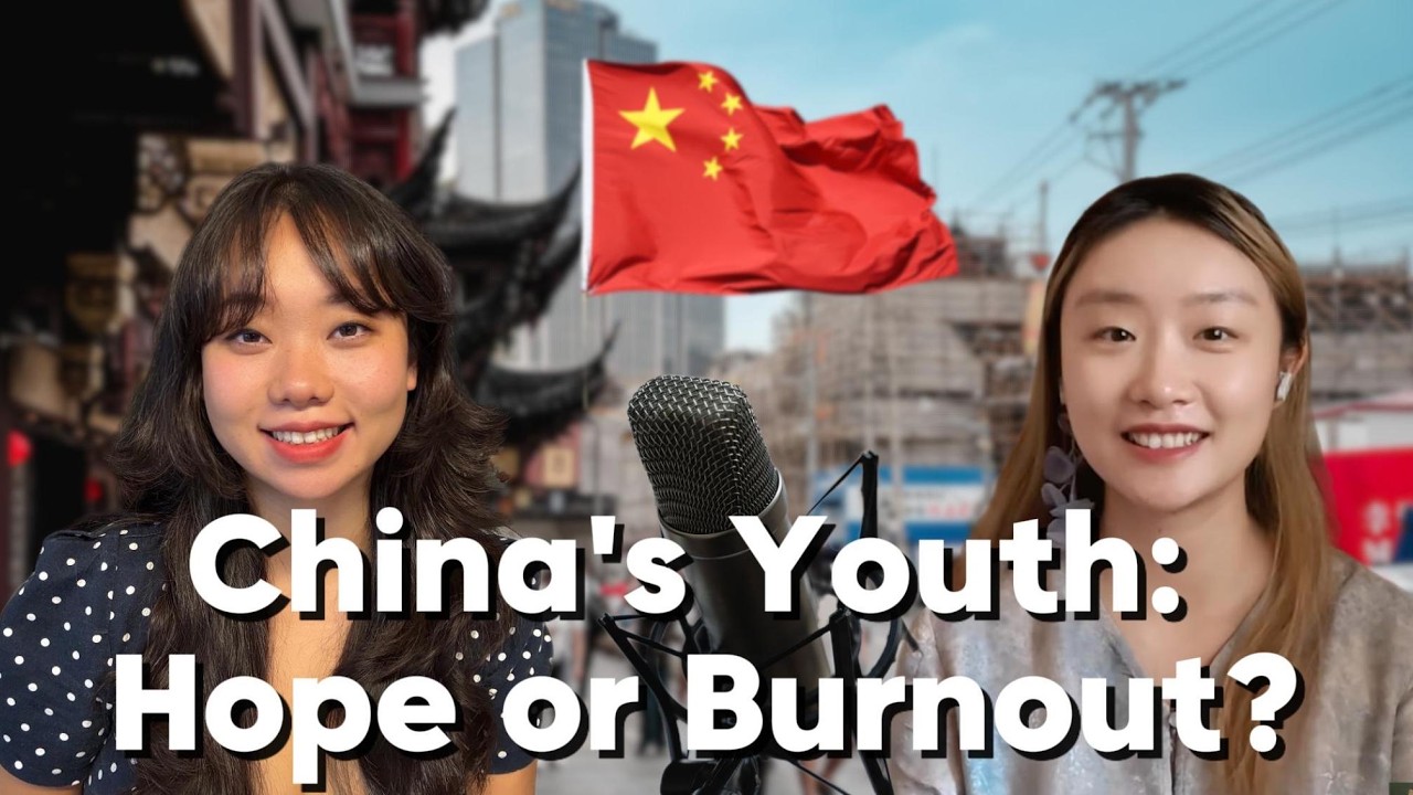 Chinese Podcast - How Are Young Chinese Like? | HSK 4&ndash;6