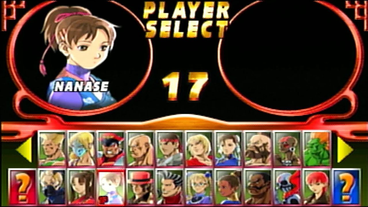 Street Fighter EX2 | Nanase