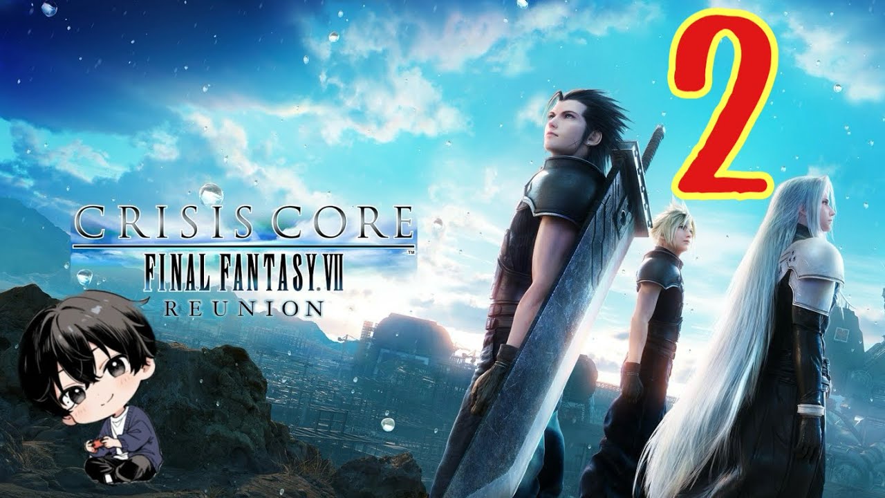 #2 白茶のFF7クライシスコア