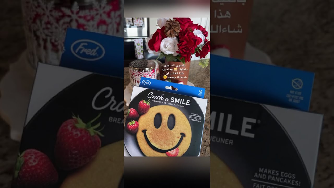 سنابات اليوم 🗓| مقشر الشفاة الفاتنة 👄| سنابات اروى الضلعان | سنابات اروى الراجحي