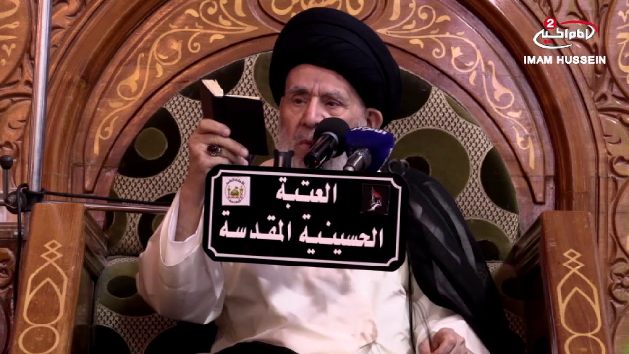 من وحي القران(298):تفسير سورة الزخرف من الاية 16 الى الاية18 ، مع  اية الله السيد مرتضى القزويني
