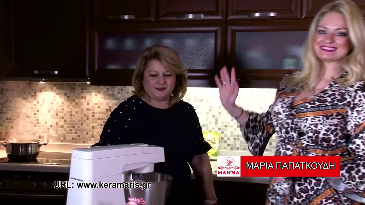 ΜΠΑΜΠΑΣ ΜΕ ΦΡΑΟΥΛΕΣ