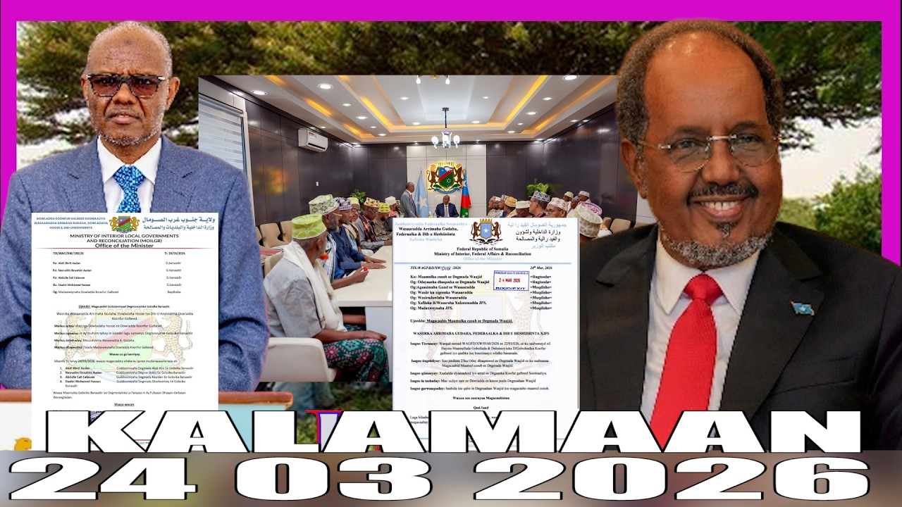 КАЛАМАН 24 МАРТА 2026
