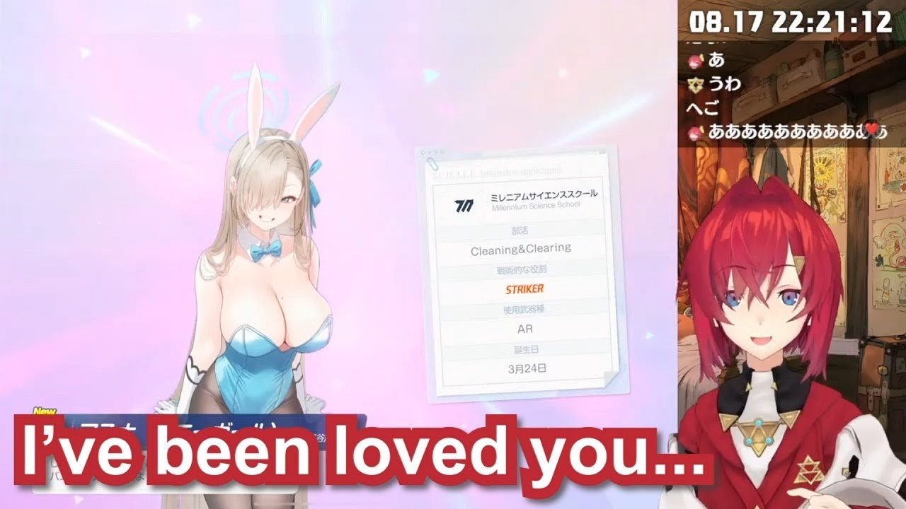 Compilation of Ange Katrina's Blue Archive【Eng Sub / SKB / Unhinged / Based / Nijisanji】