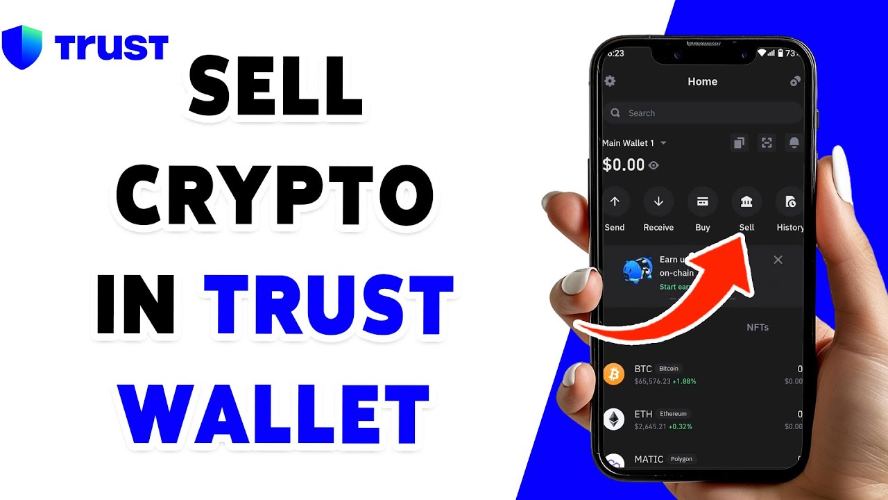 Как продать криптовалюту в кошельке Trust Wallet в 2024 году | Руководство по торговле криптовалю...