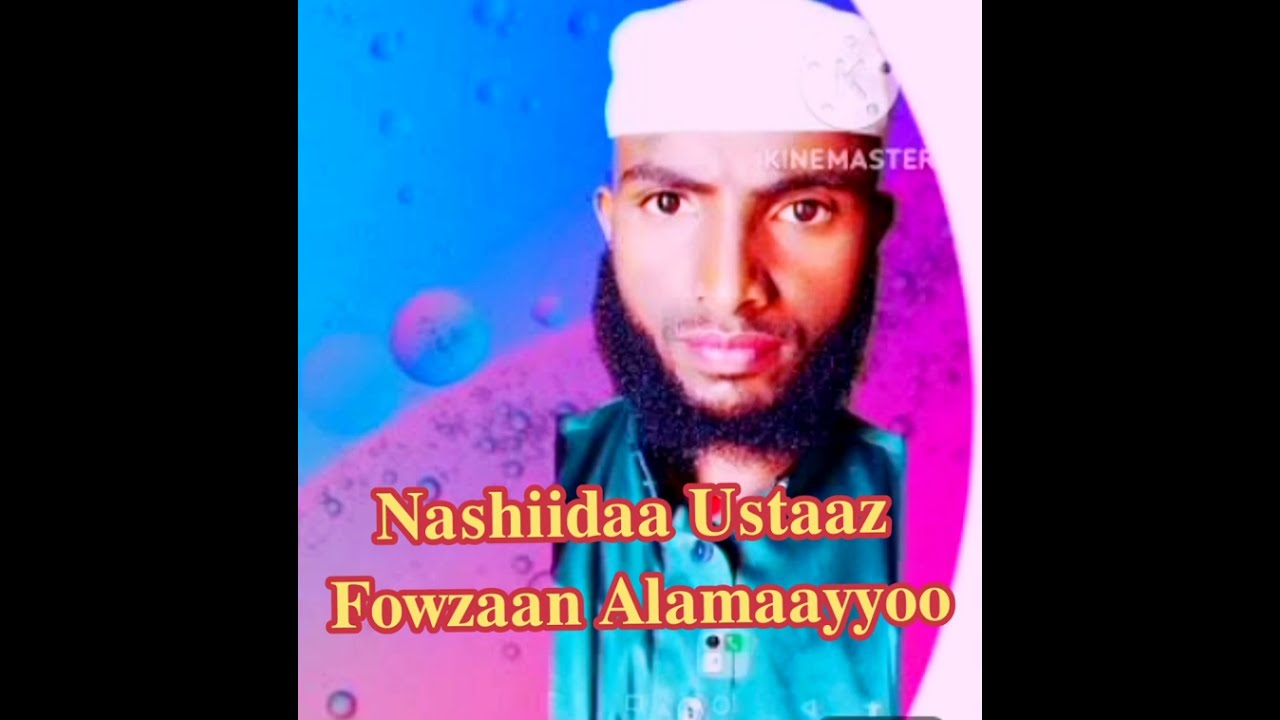 #new #nashiidaa 𝐔𝐬𝐭𝐚𝐚𝐳 𝐅𝐨𝐰𝐳𝐚𝐚𝐧 𝐀𝐥𝐚𝐦𝐚𝐚𝐲𝐲𝐨𝐨