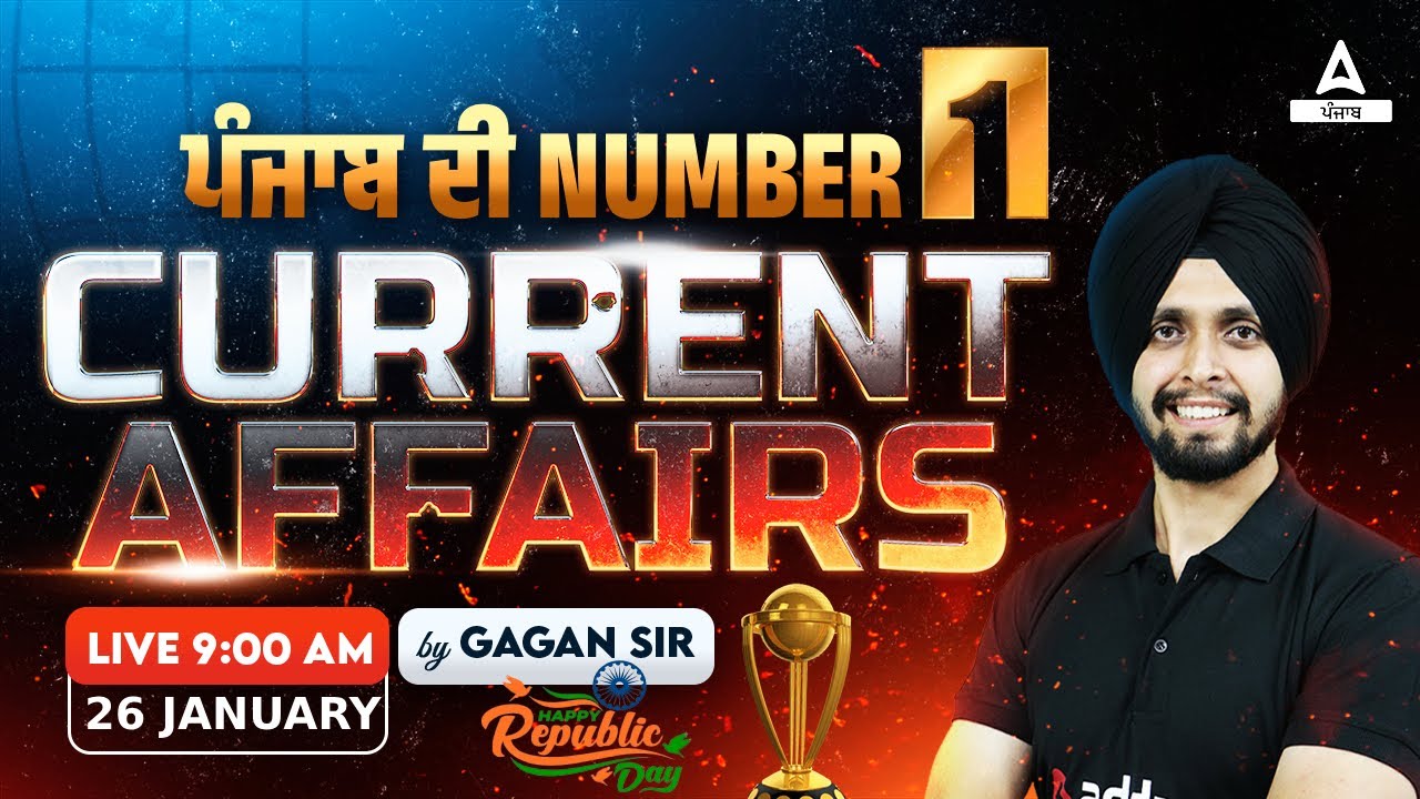26th January Current Affairs 2024 | Current Affairs Today Punjabi By Gagan Sir