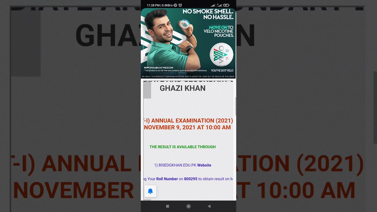 BISE DG Khan 9th Class Result 2021 | How To Check DG Khan Board 9th class Result 2021