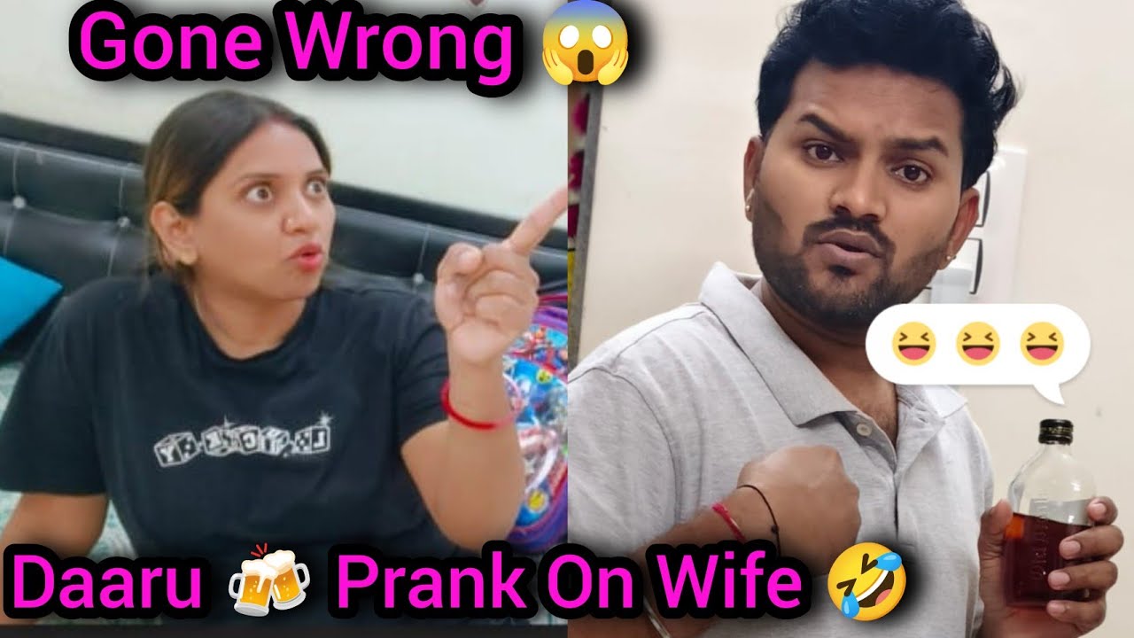 Daaru 🍻 Prank On Wife 🤣 Gone Wrong 😱 #DrunkPrank #PrankVideo || Komaldev 