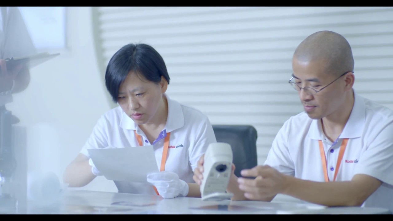 Sino Promise High Tech Materials (Xiamen) Co., Ltd