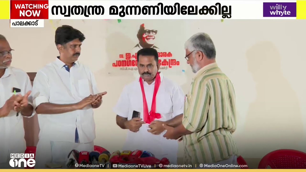 ശശിയുടെ മാർക്സിസ്റ്റ് ജനാധിപത്യ കൂട്ടായ്മയെ തള്ളി CPM വിമതർ; ചിലർ തിരികെ പാർട്ടിയിലേക്ക്