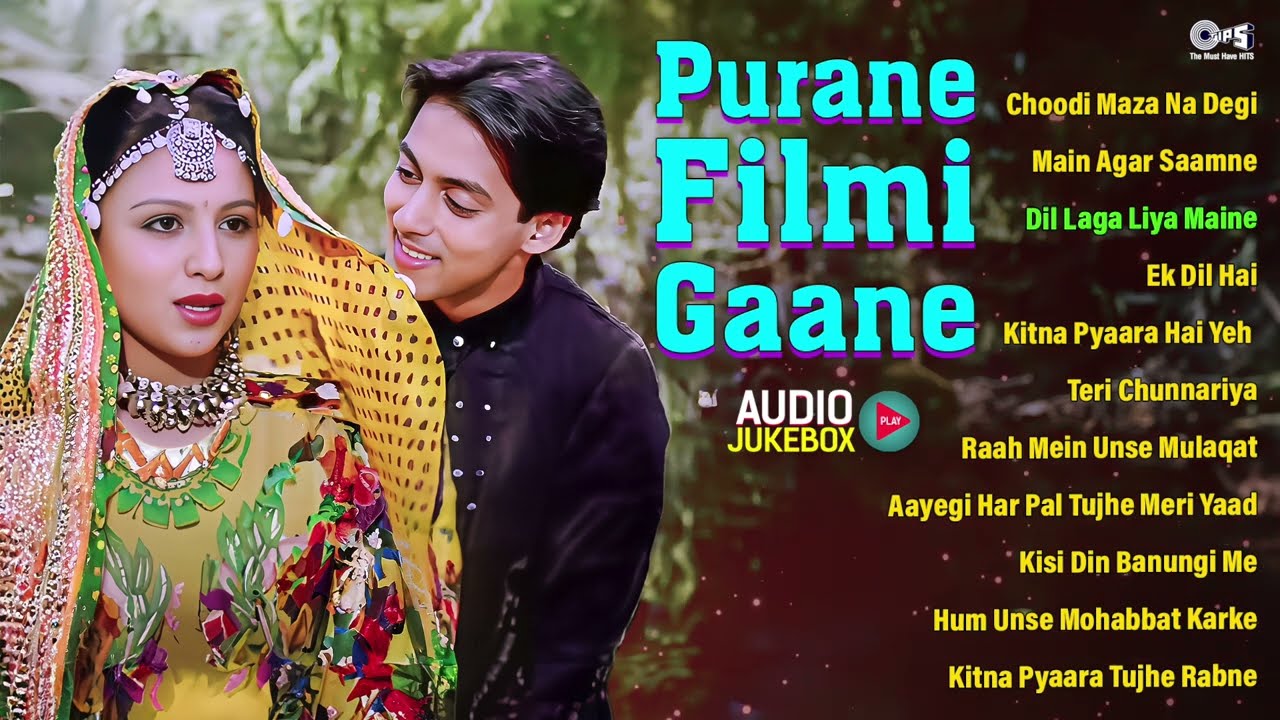 Purane Filmi Gaane | Audio Jukebox | Hindi Sadabahar Songs | Hindi Songs | 90's Evergreen Songs