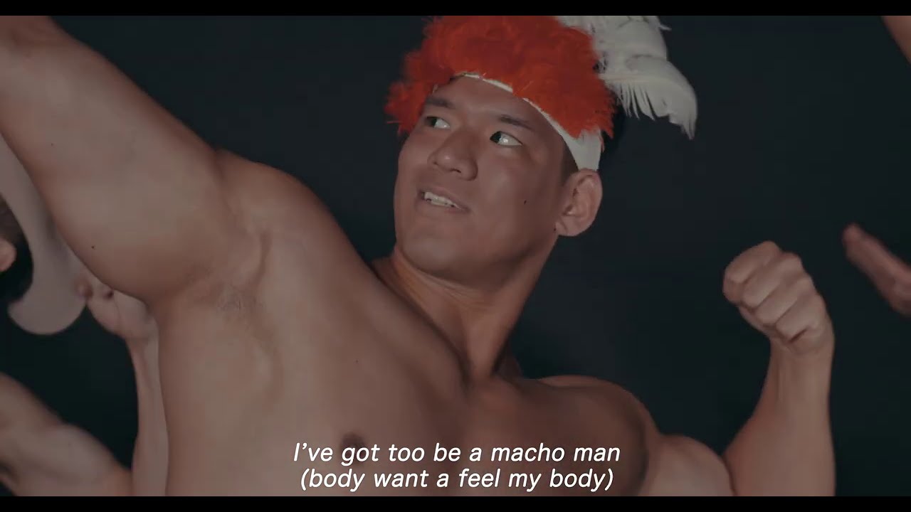 惡Smith - MACHO MAN【Official Video】