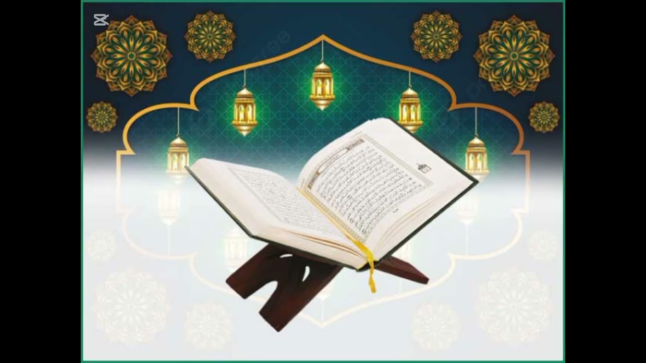 ما تيسر من سورة الأعراف و الأنفال برواية الدوري عن أبي عمرو 