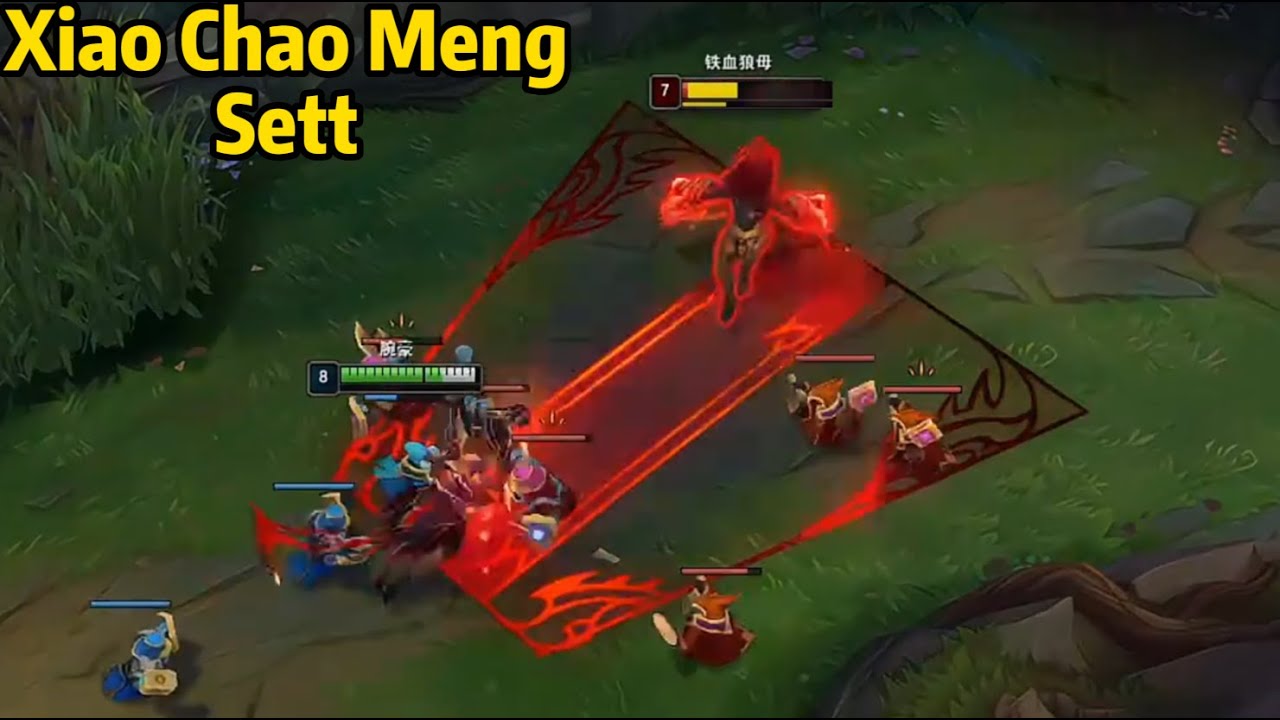 Xiao Chao Meng Sett: NO ONE Can Stop His Sett on Toplane!