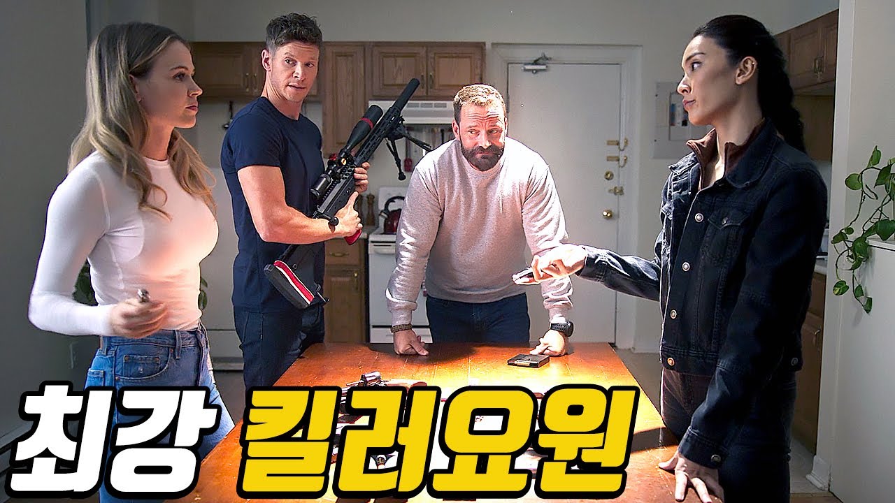 국제 인신매매범들을 소탕하기 위해 《최강 CIA 킬러요원》들이 뭉쳐버린 16분 순삭 액션 추천영화! [영화리뷰/결말포함]