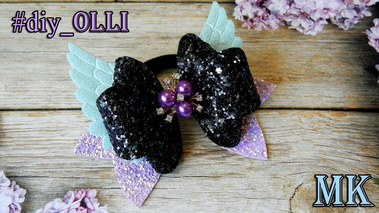 DIY Модные бантики из КОЖИ ✔Крылья ✔Объёмный бант