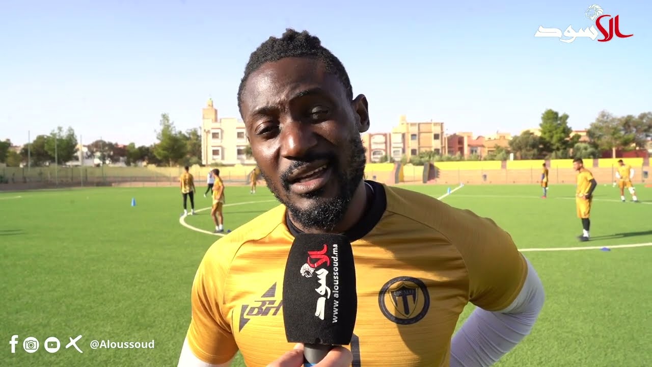 استعدادات الاتحاد الرياضي الإسلامي الوجدي لملاقاة يوسفية برشيد  برسم الجولة السادسة من  البطولة