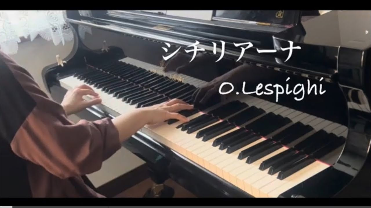 「リュートのための古風な舞曲とアリア」　第3組曲第3番「シチリアーナ」／レスピーギ／Siciliana／Respighi