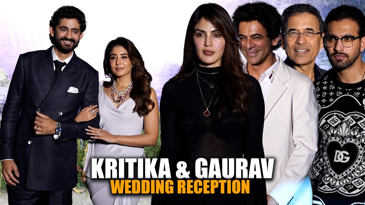 Kritika Kamra–Gaurav Kapur Reception में Rhea Chakraborty और Sunil Grover ने बढ़ाई महफ़िल ✨