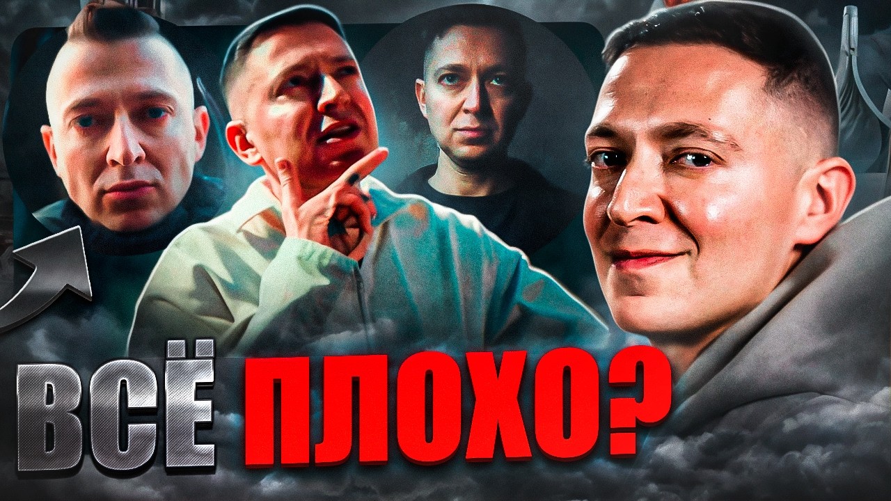 ОКСИМИРОН - В С Ё ?