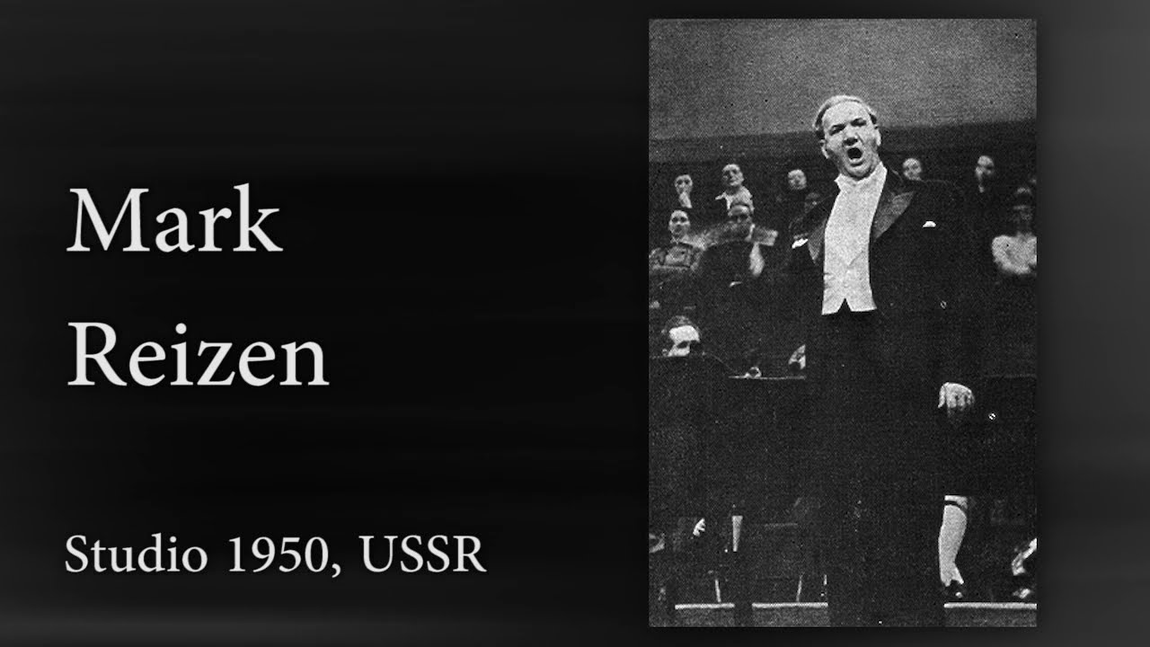 Mark Reizen - 