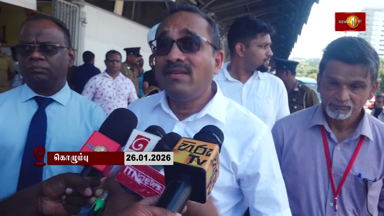 அமைச்சர் பிமல் ரத்நாயக்க, கொழும்பு கோட்டை ரயில் நிலையத்தை பார்வையிட்டார்.. 