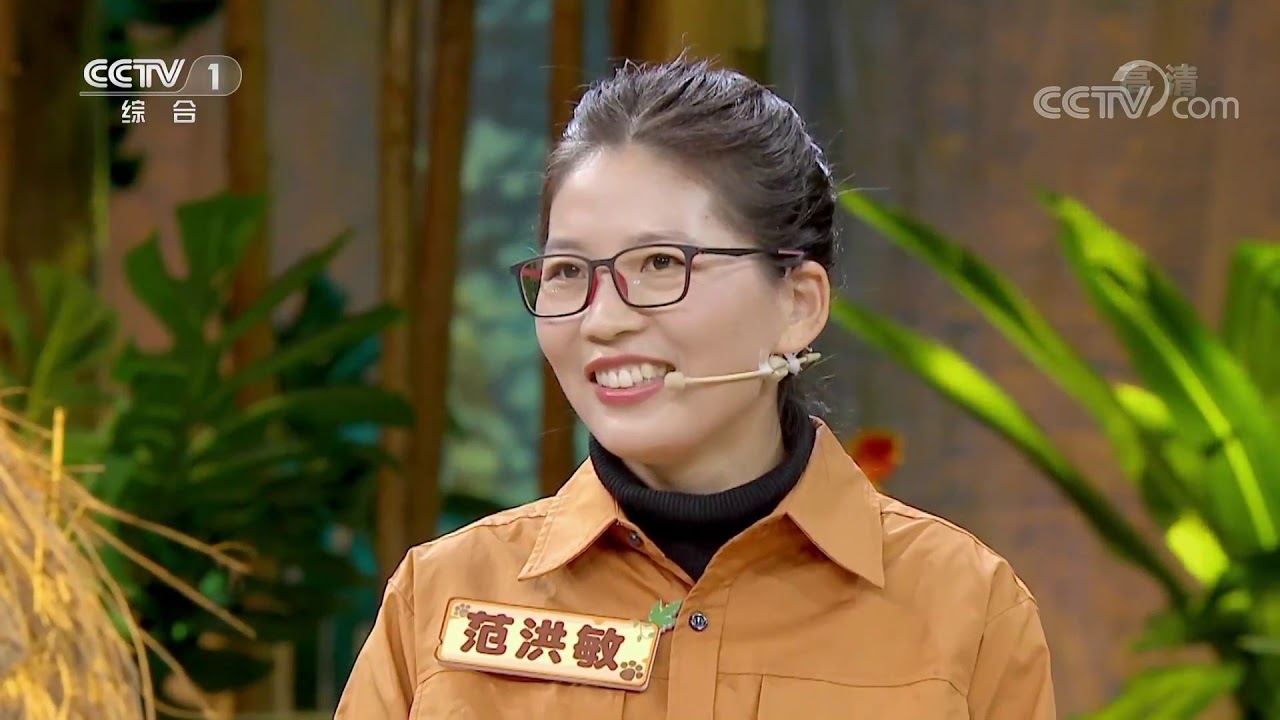 [正大综艺&middot;动物来啦]螺为何在水面上漂浮| CCTV