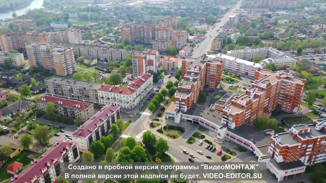 Pinsk video