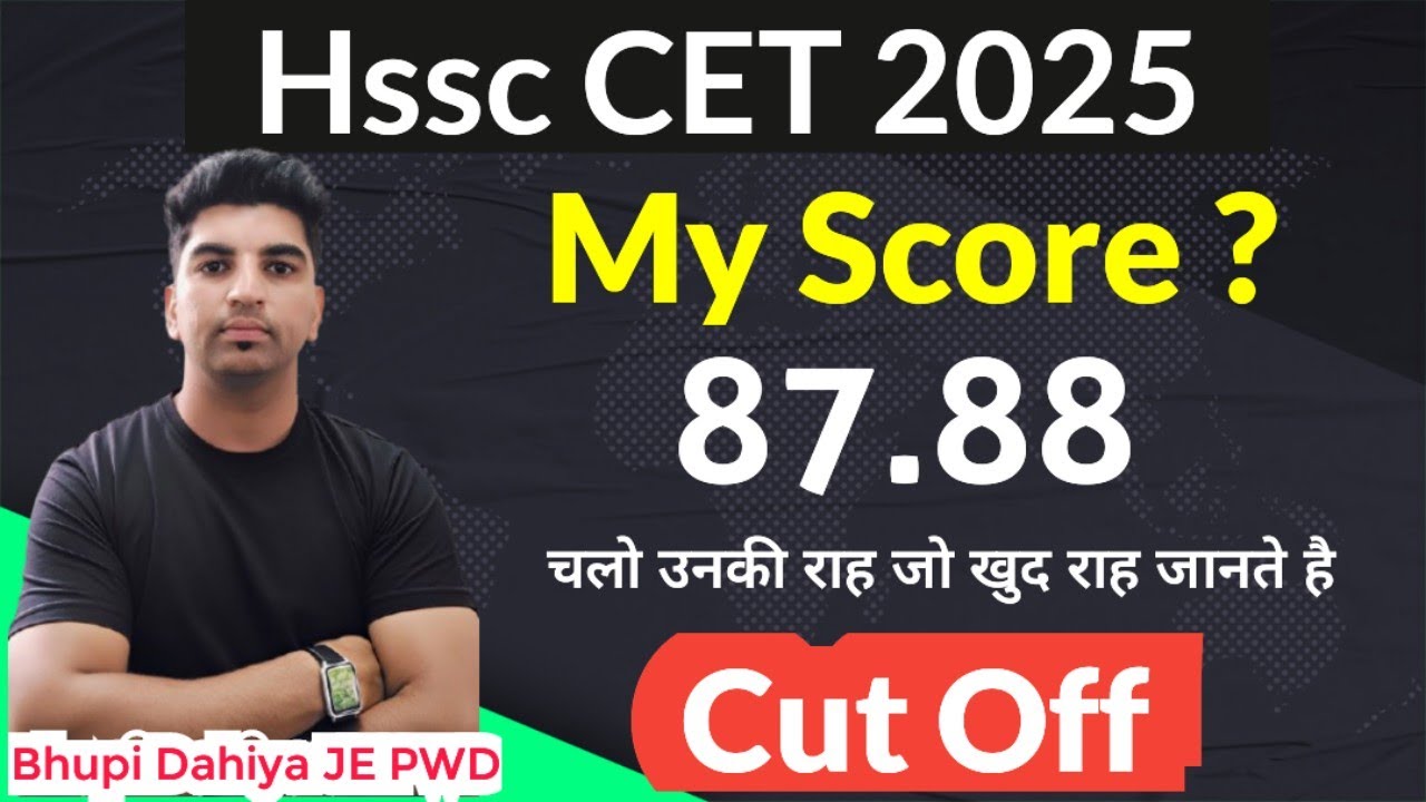Hssc CET RESULT//HSSC CET CUT OFF//MAINS STRATEGY//BHUPI DAHIYA