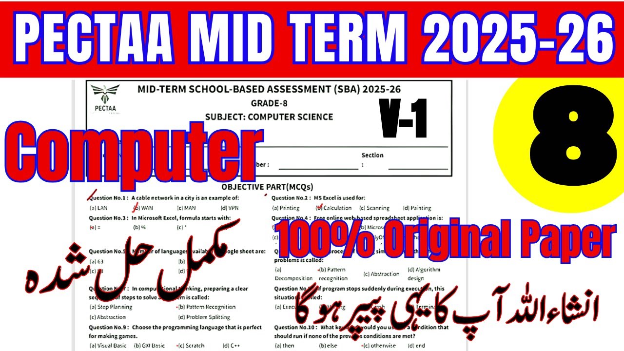 💻 Class 8 Computer | PECTAA 100% Real Mid Term Paper 2025-26 | Must Watch Before Exam!