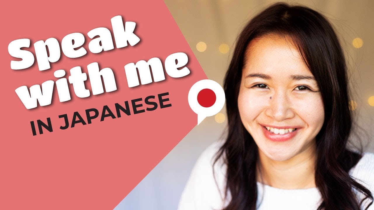Speak with me in Japanese. -How to catch up with friends casually.