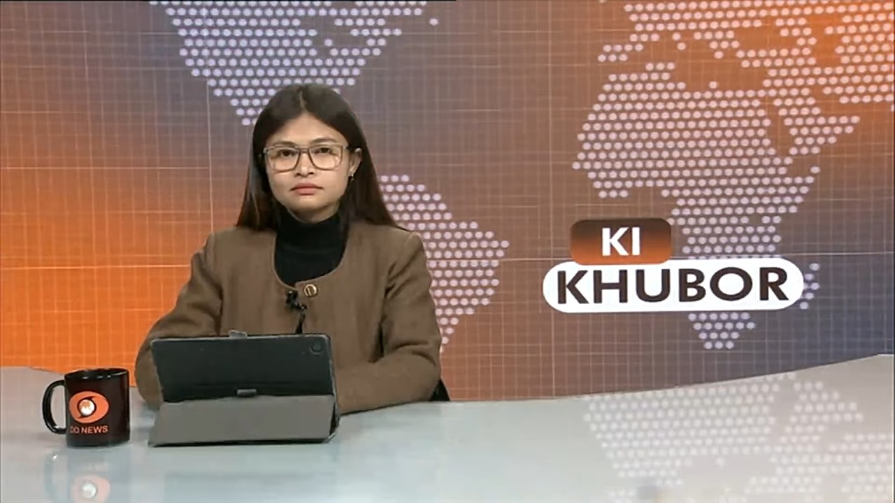 DD NEWS MEGHALAYA |  KHASI NEWS  | 13th MARCH 2026