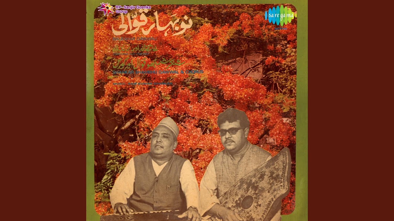 Be Shamma Jal Raha Hai